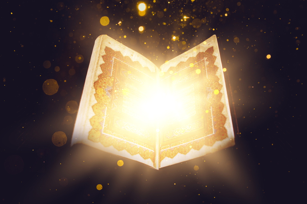 Die Göttliche Matrix